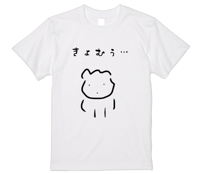 ほのかかのん 2025年誕生日記念限定グッズ