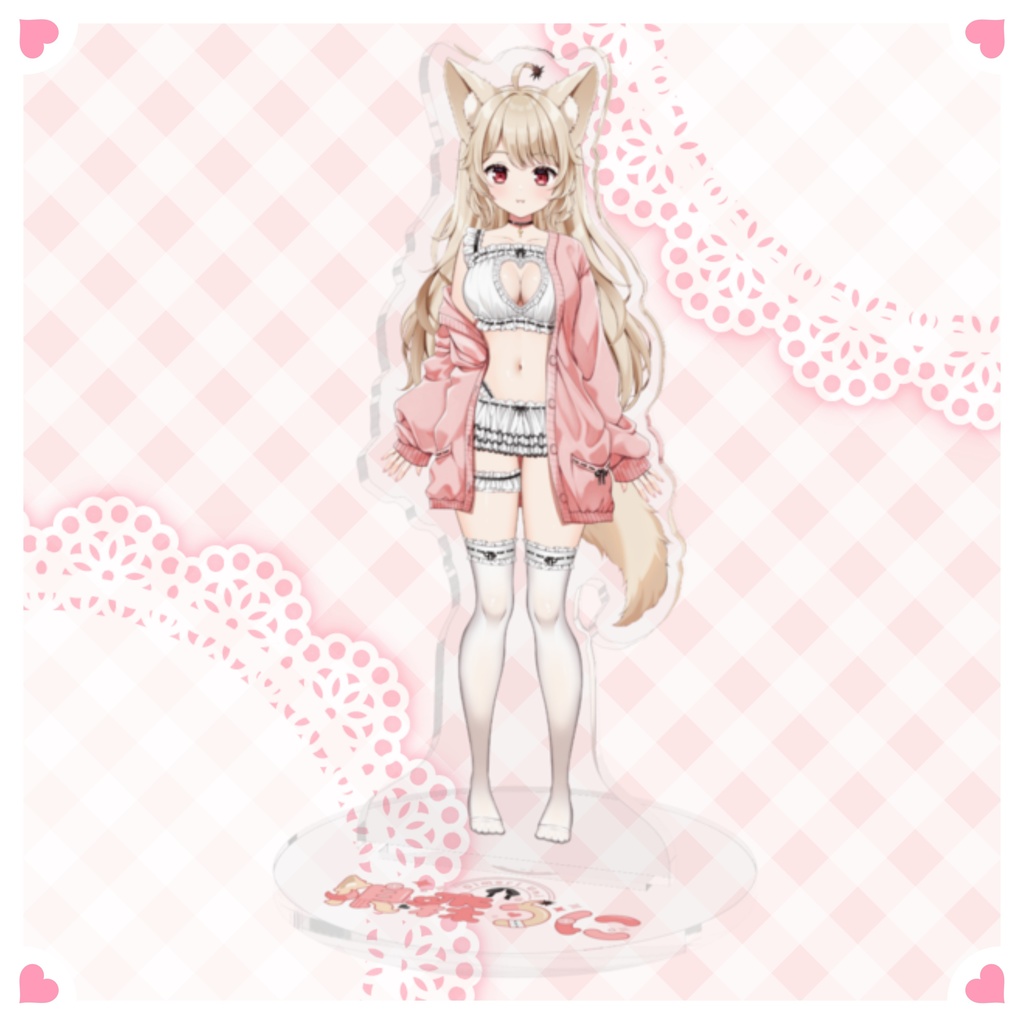 狼森うに 新モデル&生誕祭記念 2024 アクリルスタンド(立ち絵Ver.)