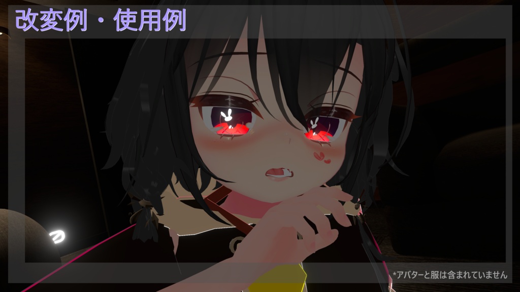 【ここあ専用】【水着+ホットパンツ】+【目+顔の化粧】_(:з」∠)_