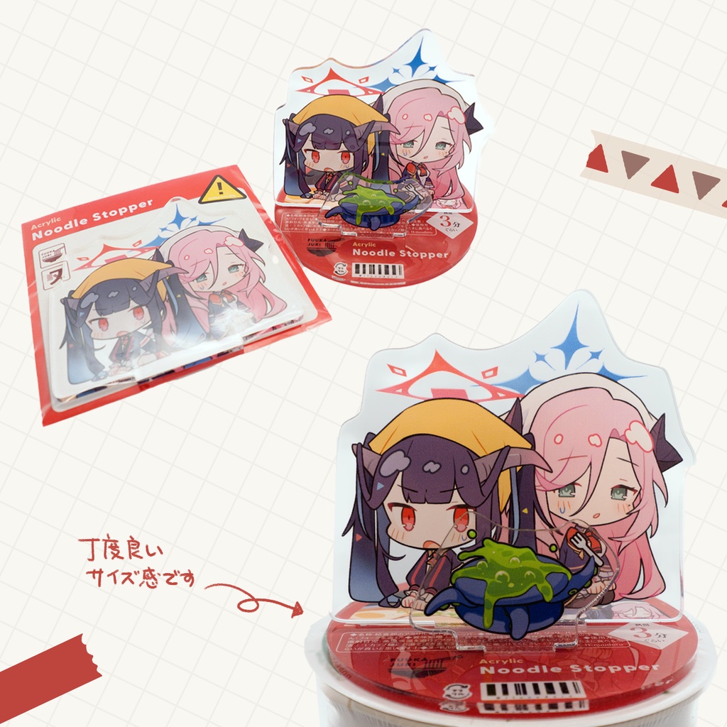 【単品】給食部 アクリルヌードルストッパー【受注予約】