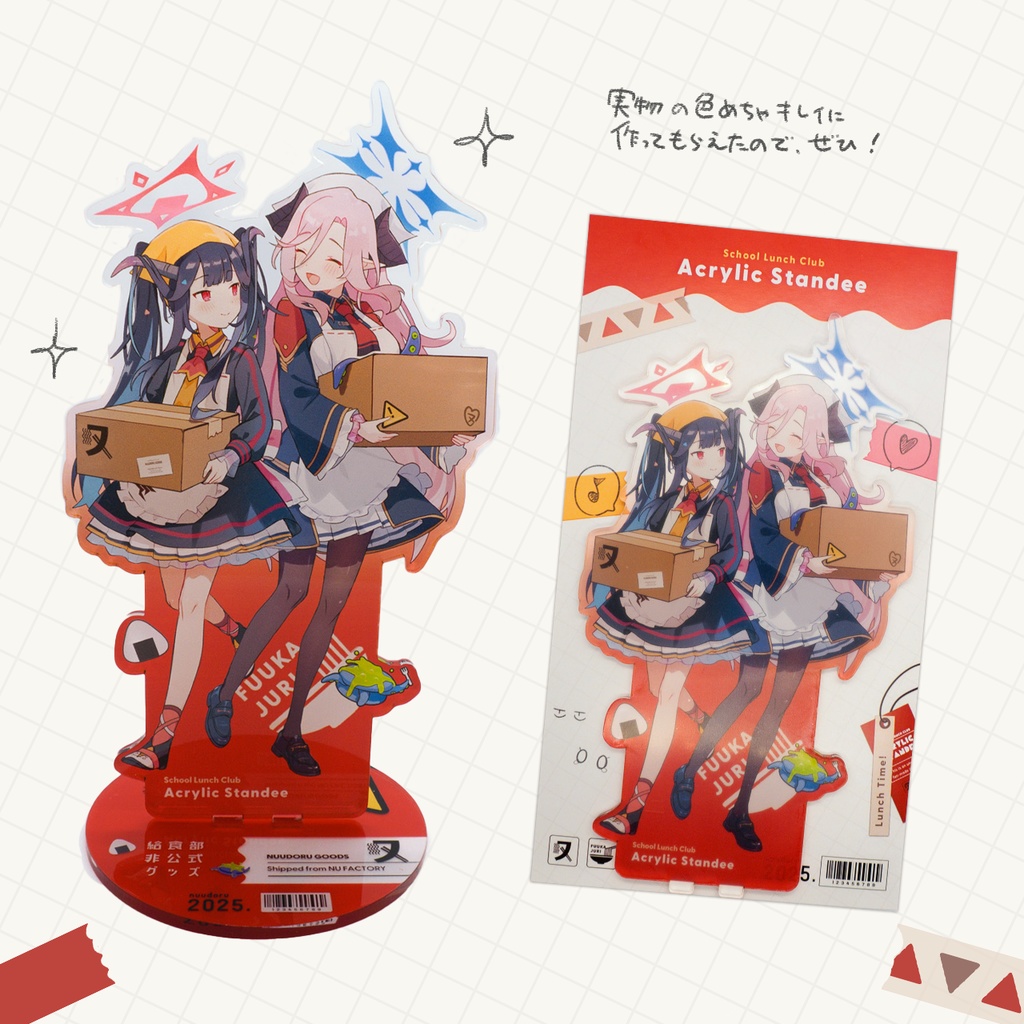 給食部アクリルスタンド【受注予約】