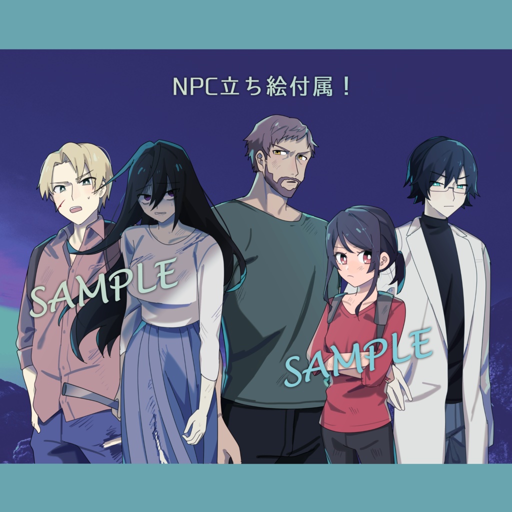 CoC「静謐たる光陰旅行」