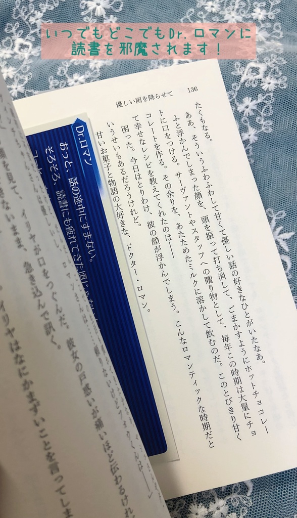 優しい雨を降らせて