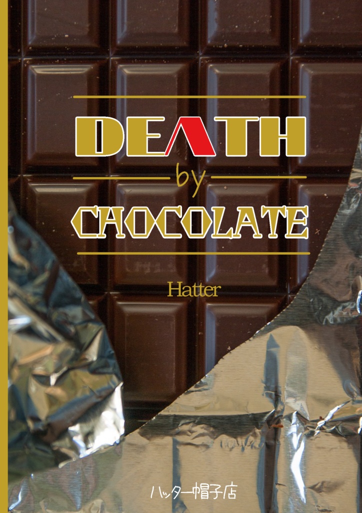 DEATH by CHOCOLATE