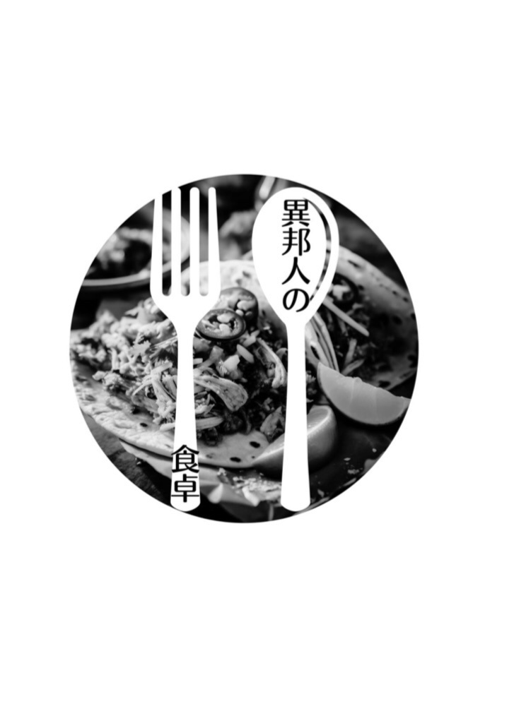 天使は速くは飛べない