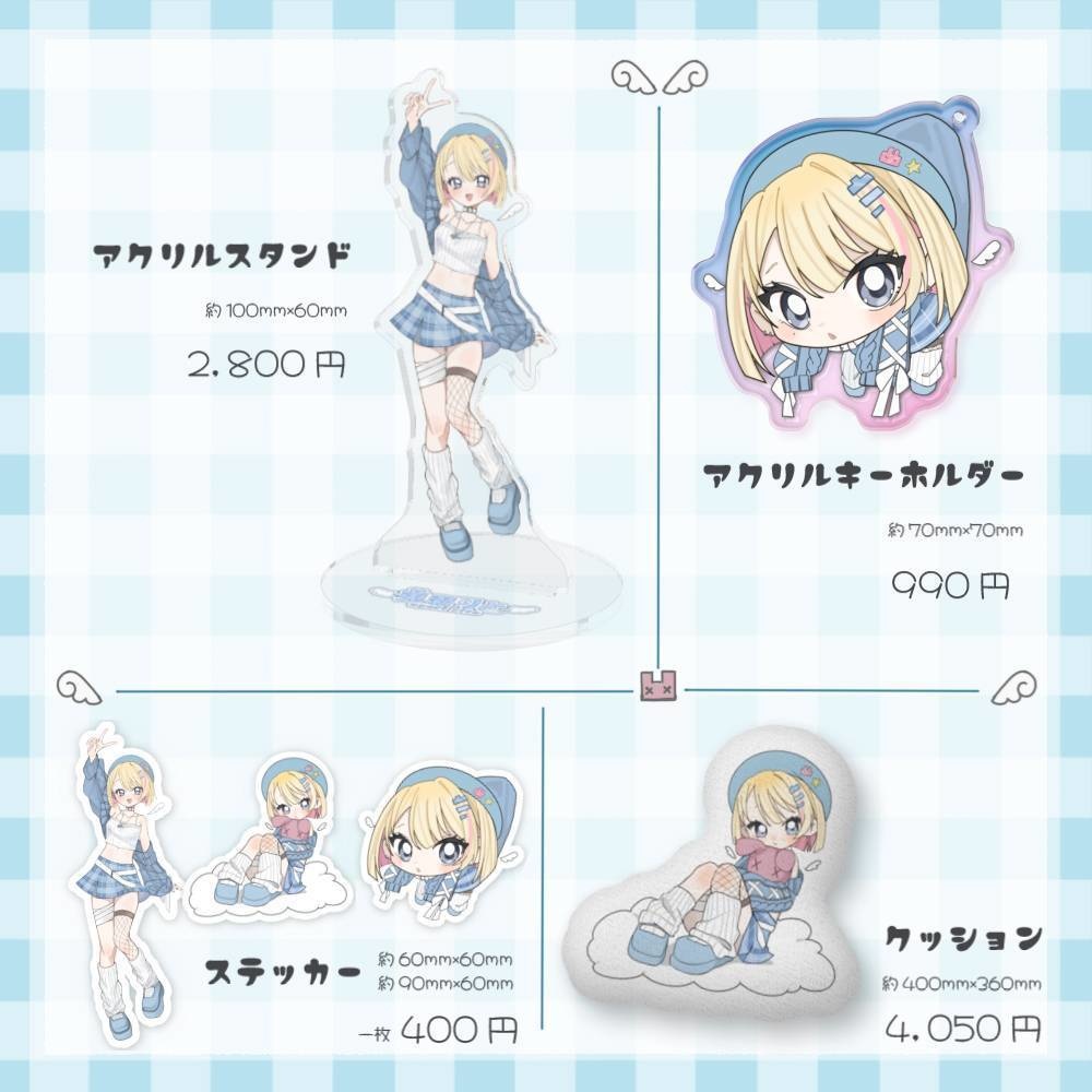 1周年グッズ☆ステッカー