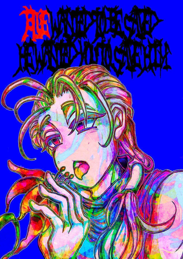 ジョウイ・2主本