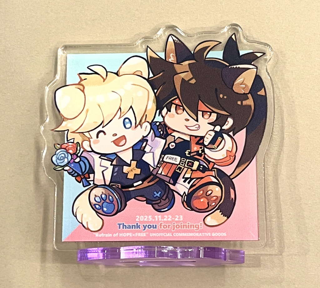 参加記念アクリルスタンド