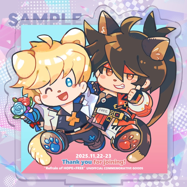 参加記念アクリルスタンド