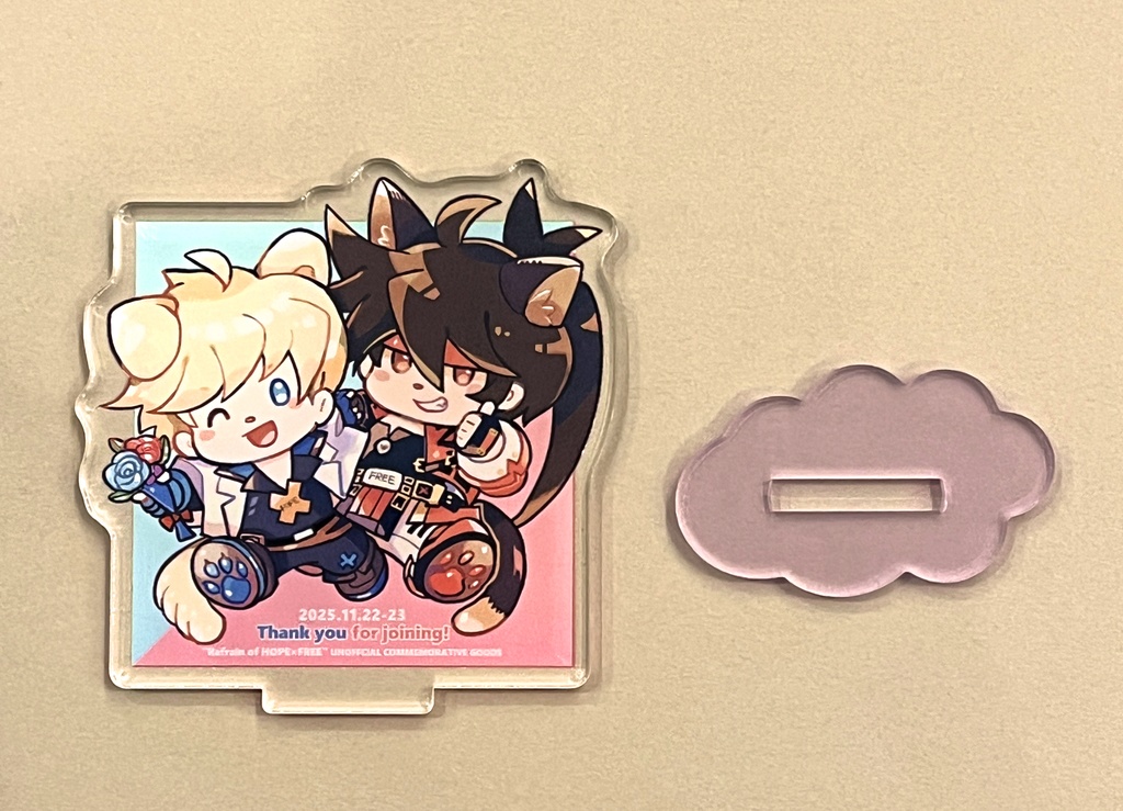 参加記念アクリルスタンド