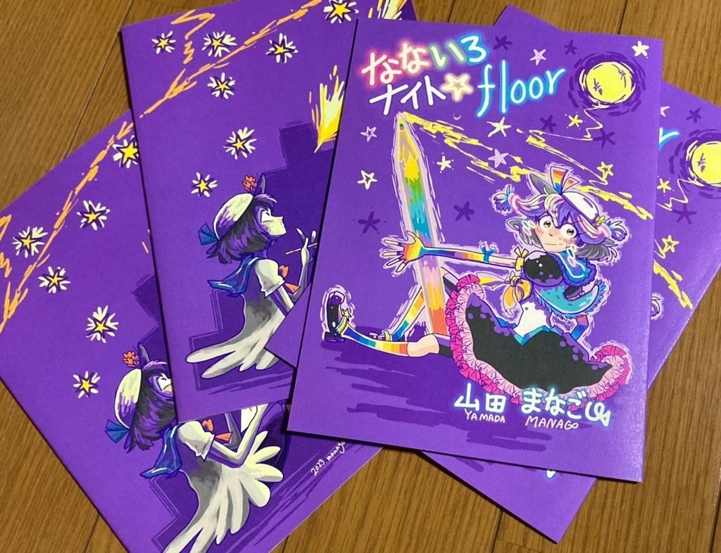 「なないろナイト⭐︎floor」