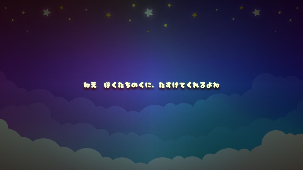COC7 大帝ひよ国の長くて短い一日【SPLL:E109961】