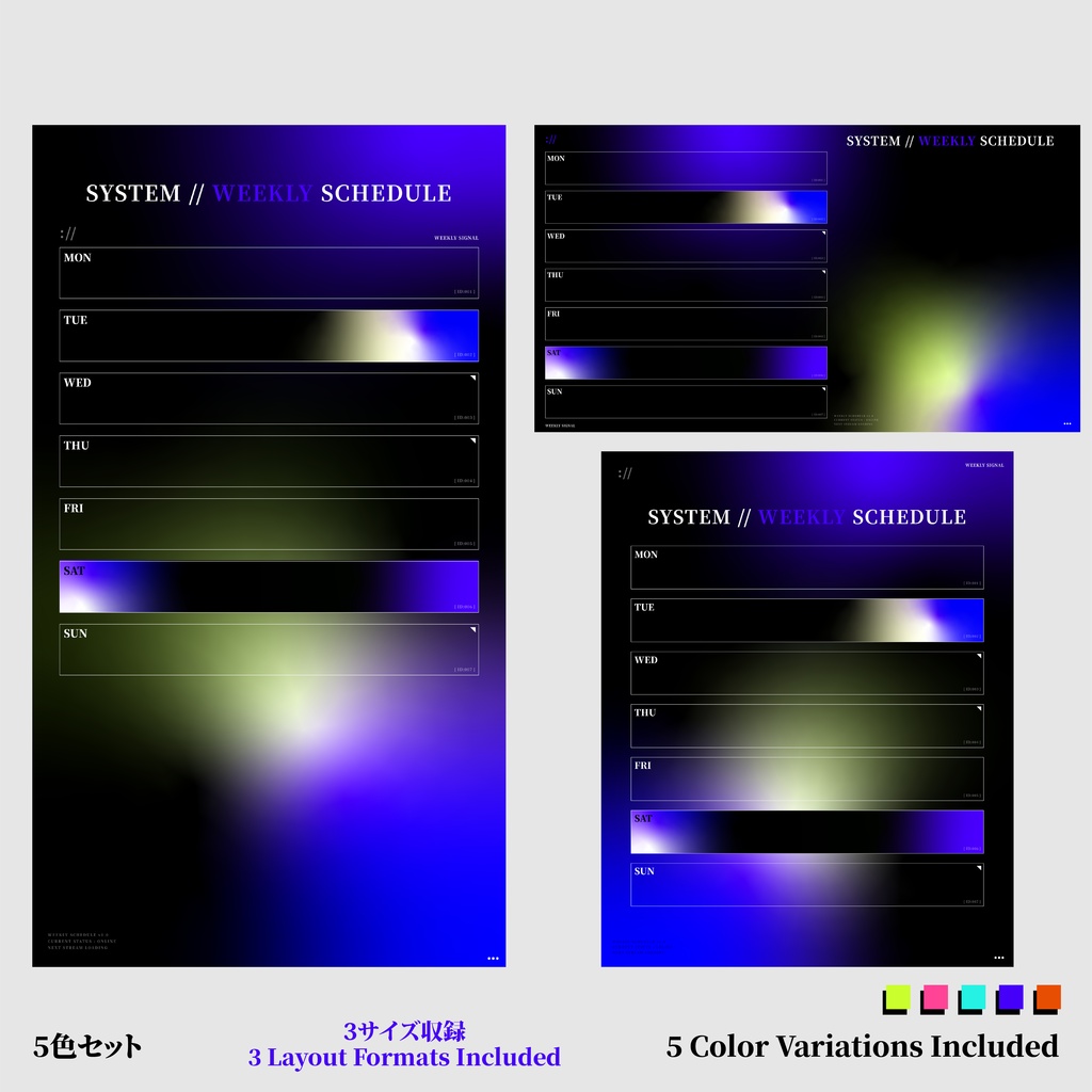 SYSTEM//週間配信スケジュール Minimal Weekly Schedule Pack(5色セット)
