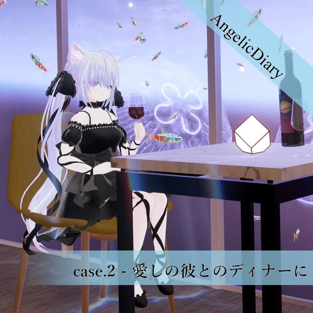 【物語付き衣装】page2 - The Angel Came to You