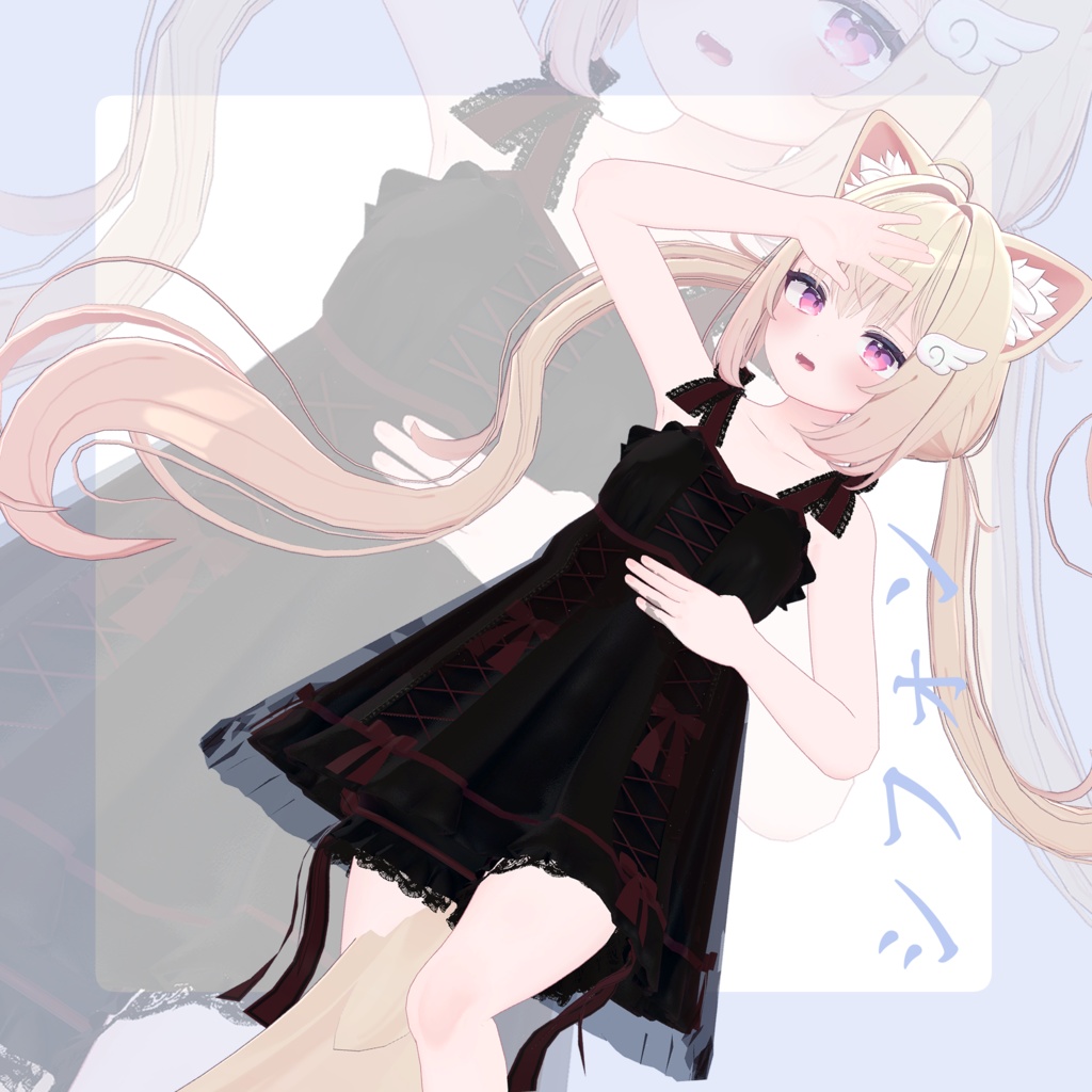 page4 - The Angel Sleeps in Peace【物語付き衣装】