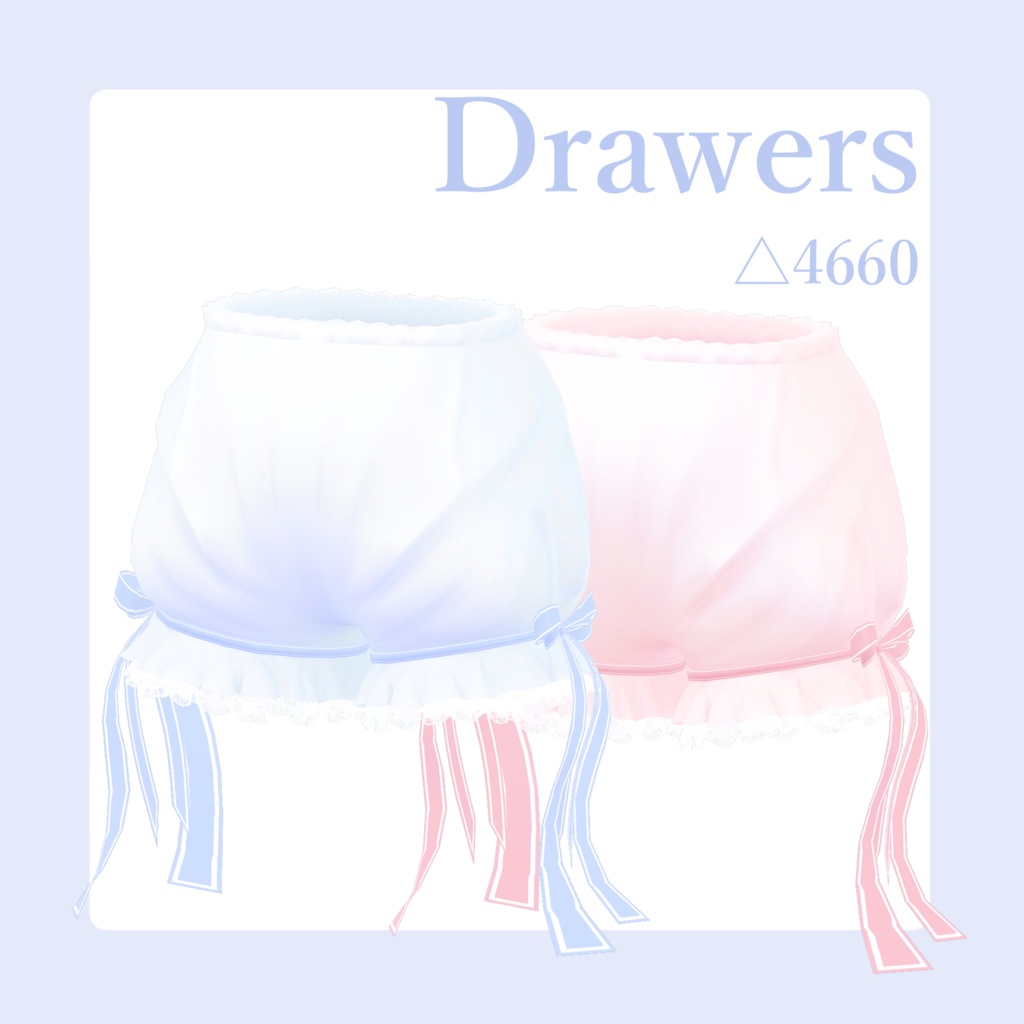 page4 - The Angel Sleeps in Peace【物語付き衣装】