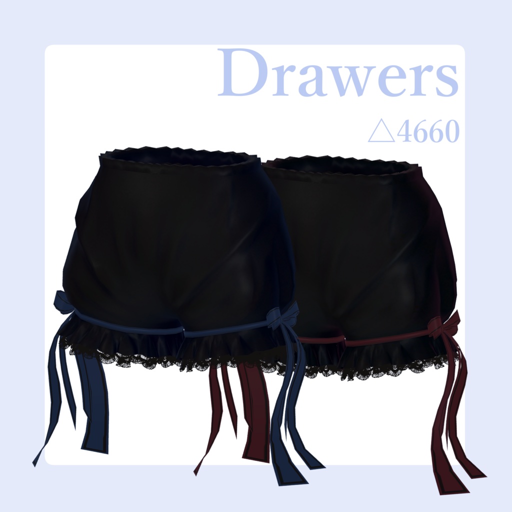 page4 - The Angel Sleeps in Peace【物語付き衣装】