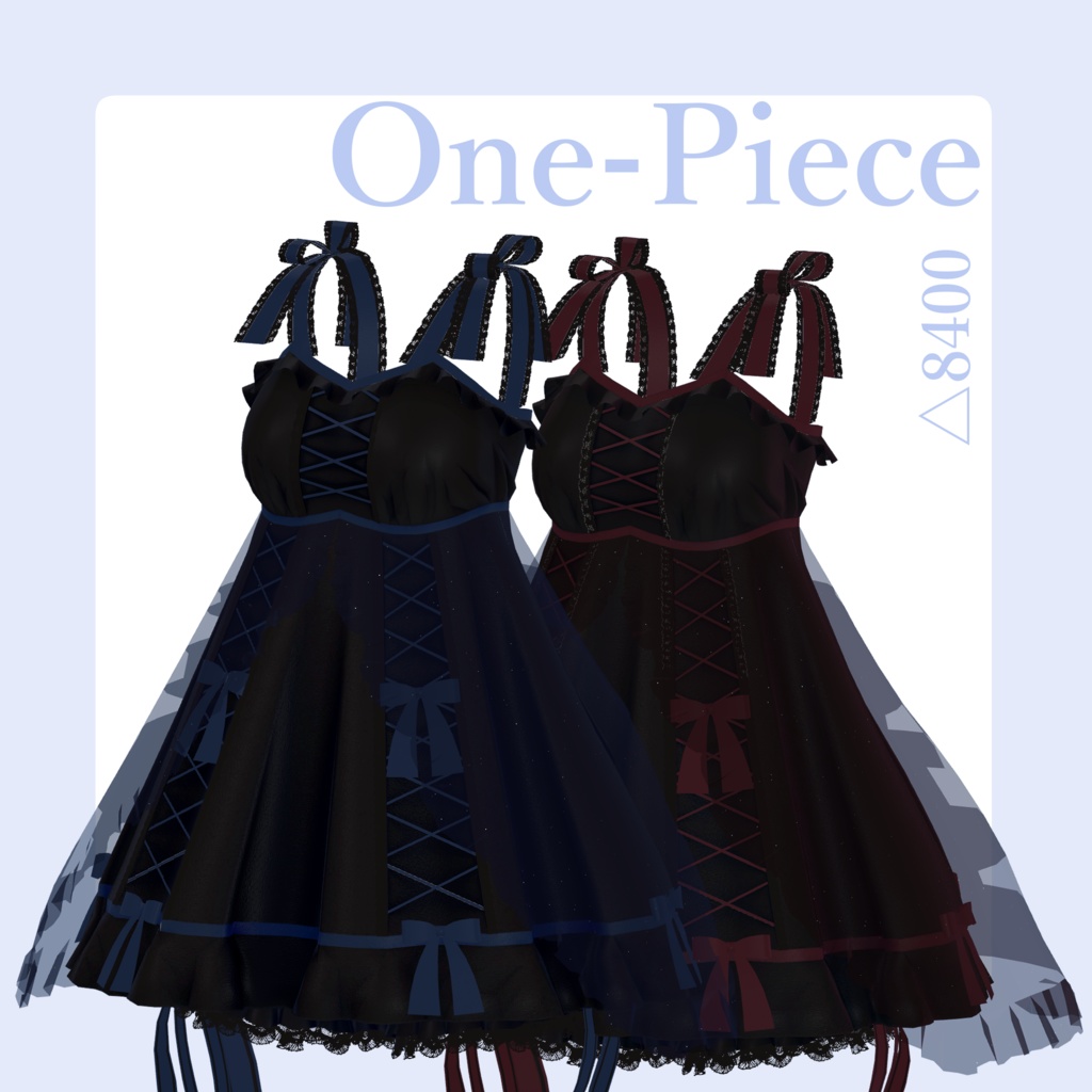 page4 - The Angel Sleeps in Peace【物語付き衣装】