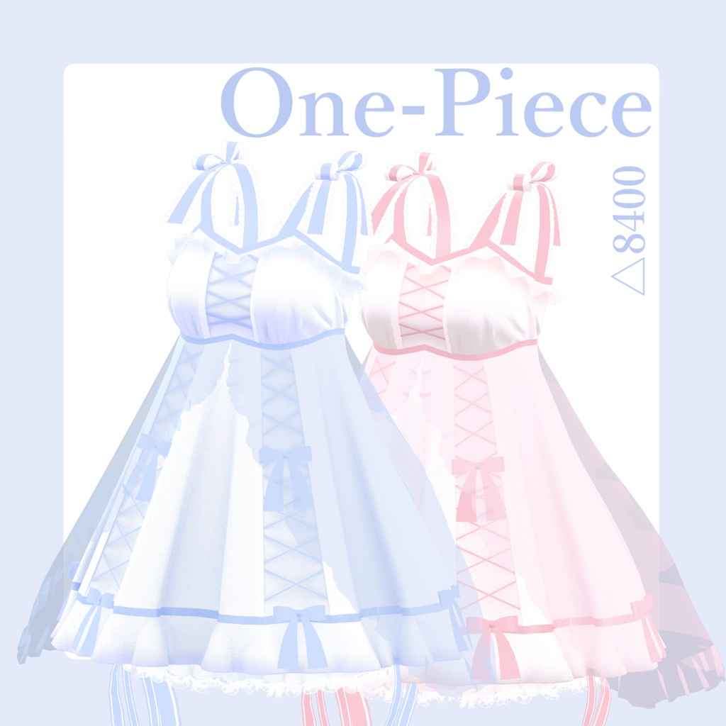 page4 - The Angel Sleeps in Peace【物語付き衣装】