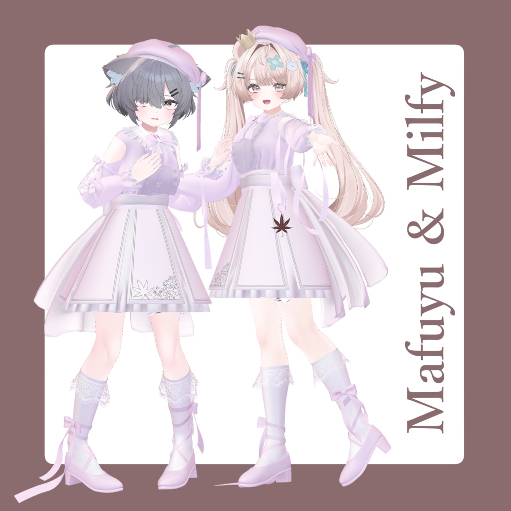 【セール中】DearMaple - ディアメイプル【物語付き衣装】