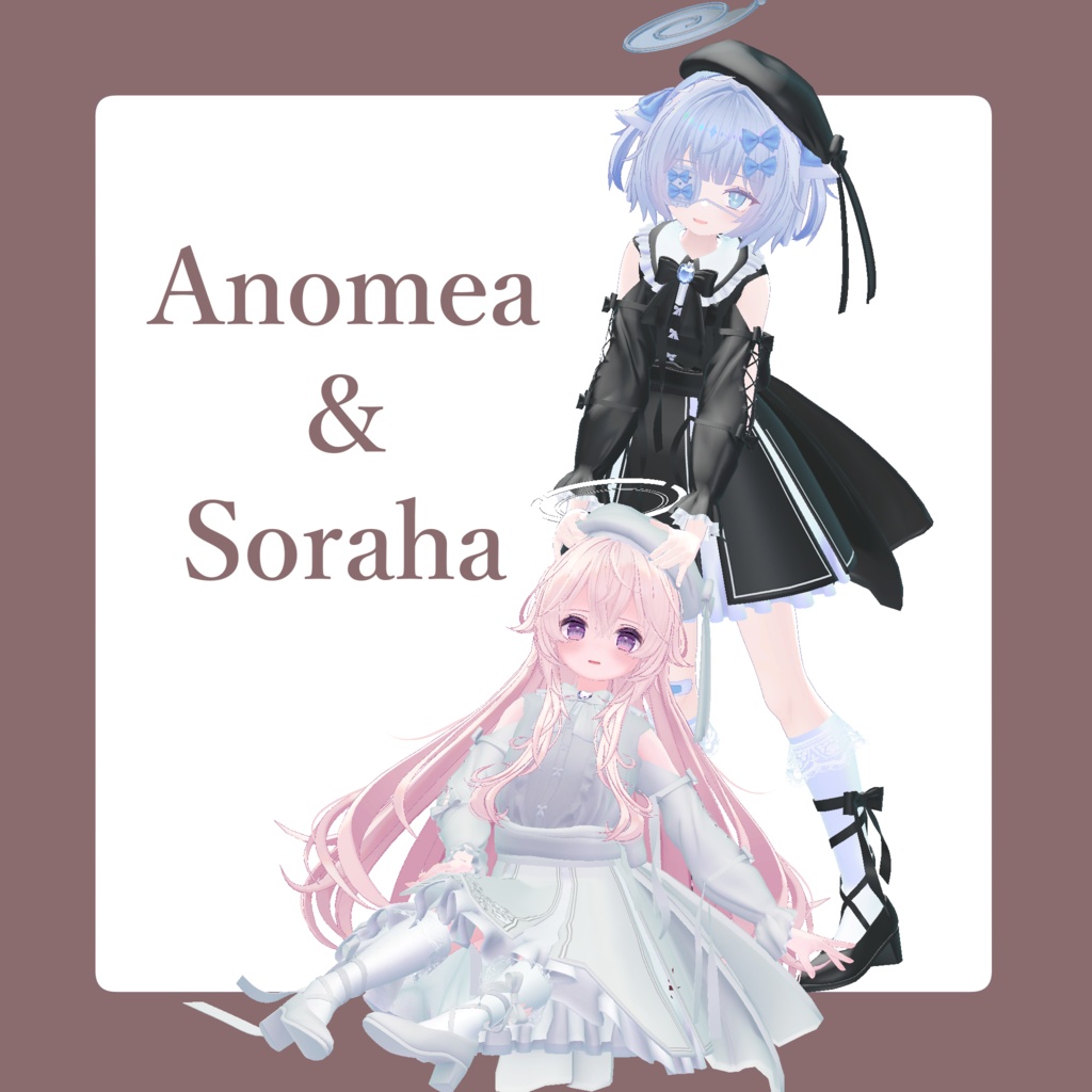 【セール中】DearMaple - ディアメイプル【物語付き衣装】