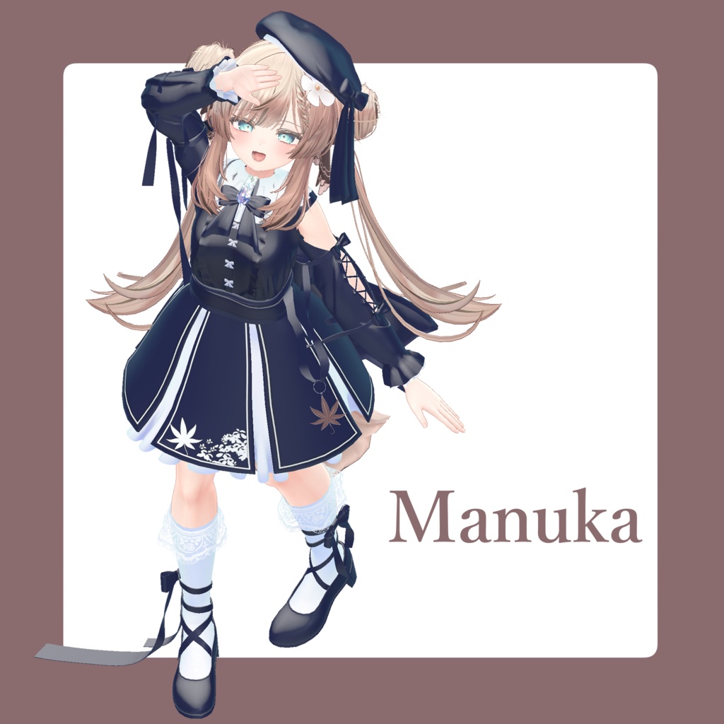 【セール中】DearMaple - ディアメイプル【物語付き衣装】