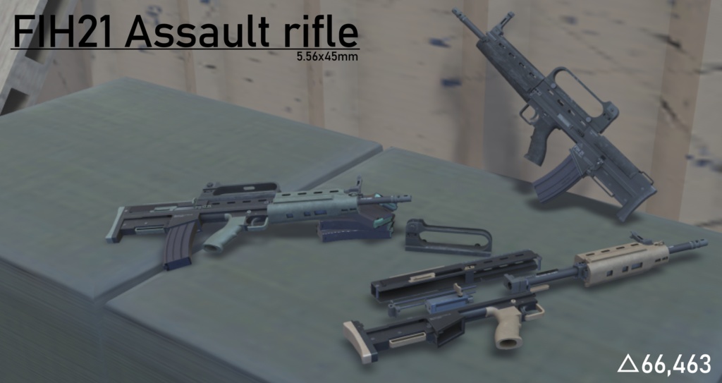 3Dモデル　FIH21 小銃
