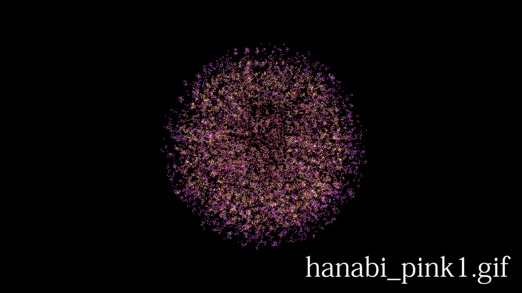 ココフォリア素材 花火 GIF 無限ループ 背景透過済(AVI動画追加)