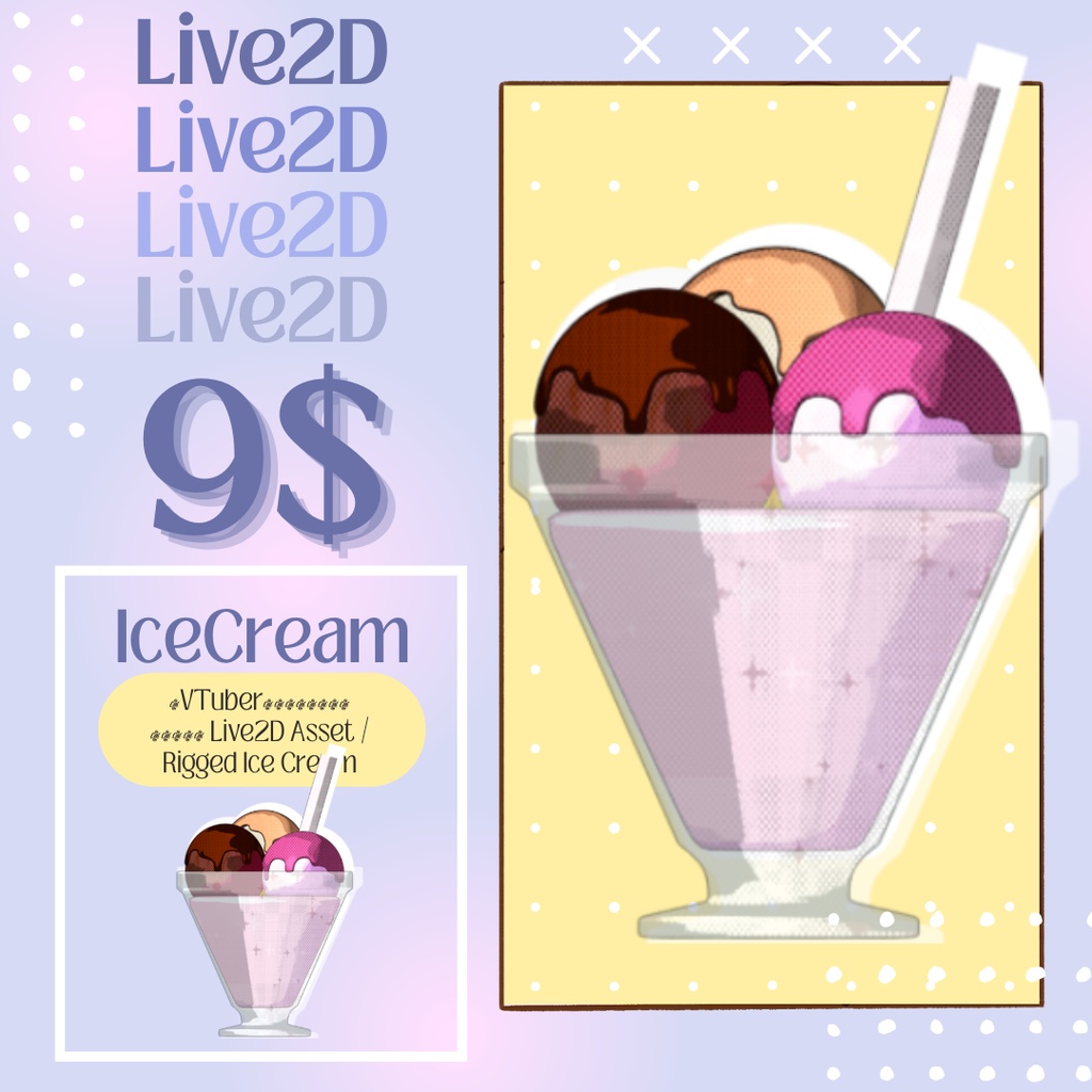【VTuber素材】動く!アイスクリーム Live2D Asset / Rigged Ice Cream