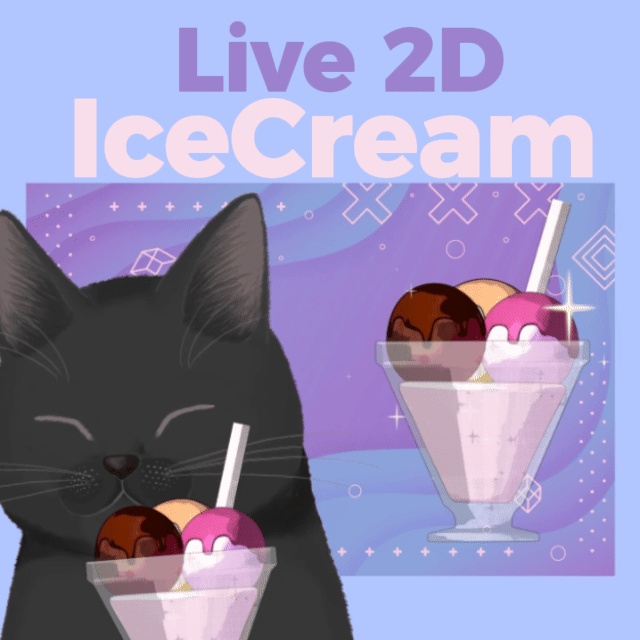 【VTuber素材】動く!アイスクリーム Live2D Asset / Rigged Ice Cream