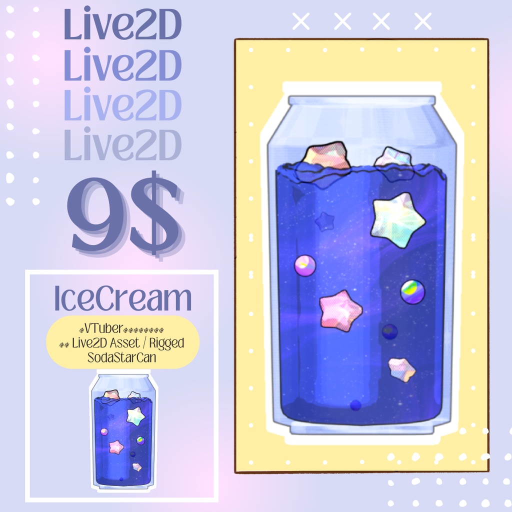 【VTuber素材】動く!星空ソーダ缶 Live2D Asset / Rigged Star Soda Can