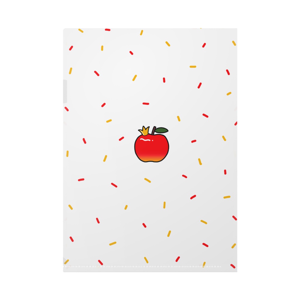 林檎の王様クリアファイル