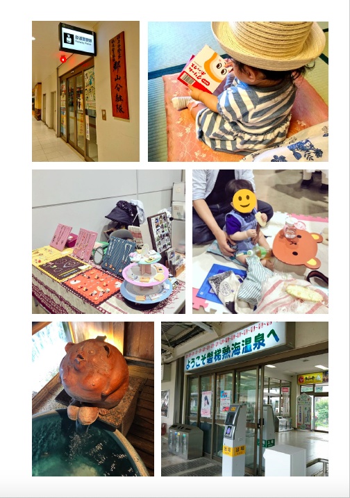 0歳児と一緒に「みちのくコミティア」に 遠征参加してみたよ旅行記