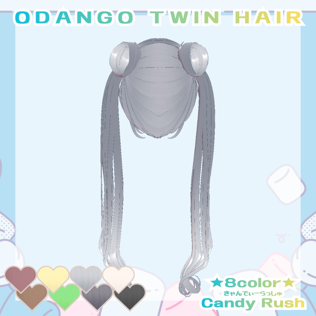 【2アバター対応】お団子ツインテールヘア