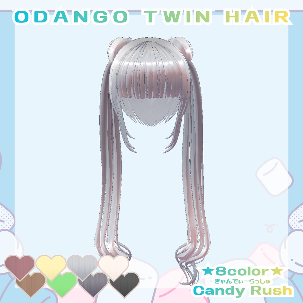 【2アバター対応】お団子ツインテールヘア