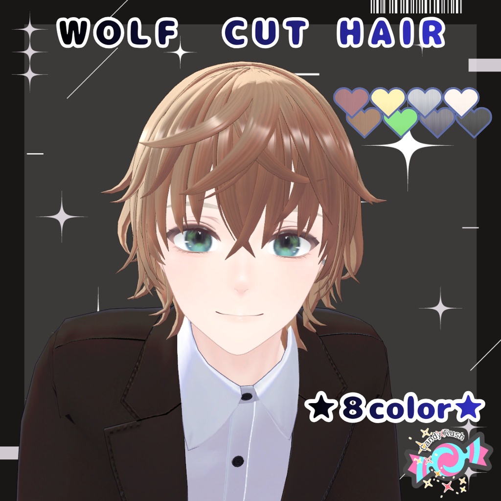 【4アバター対応】ウルフカット