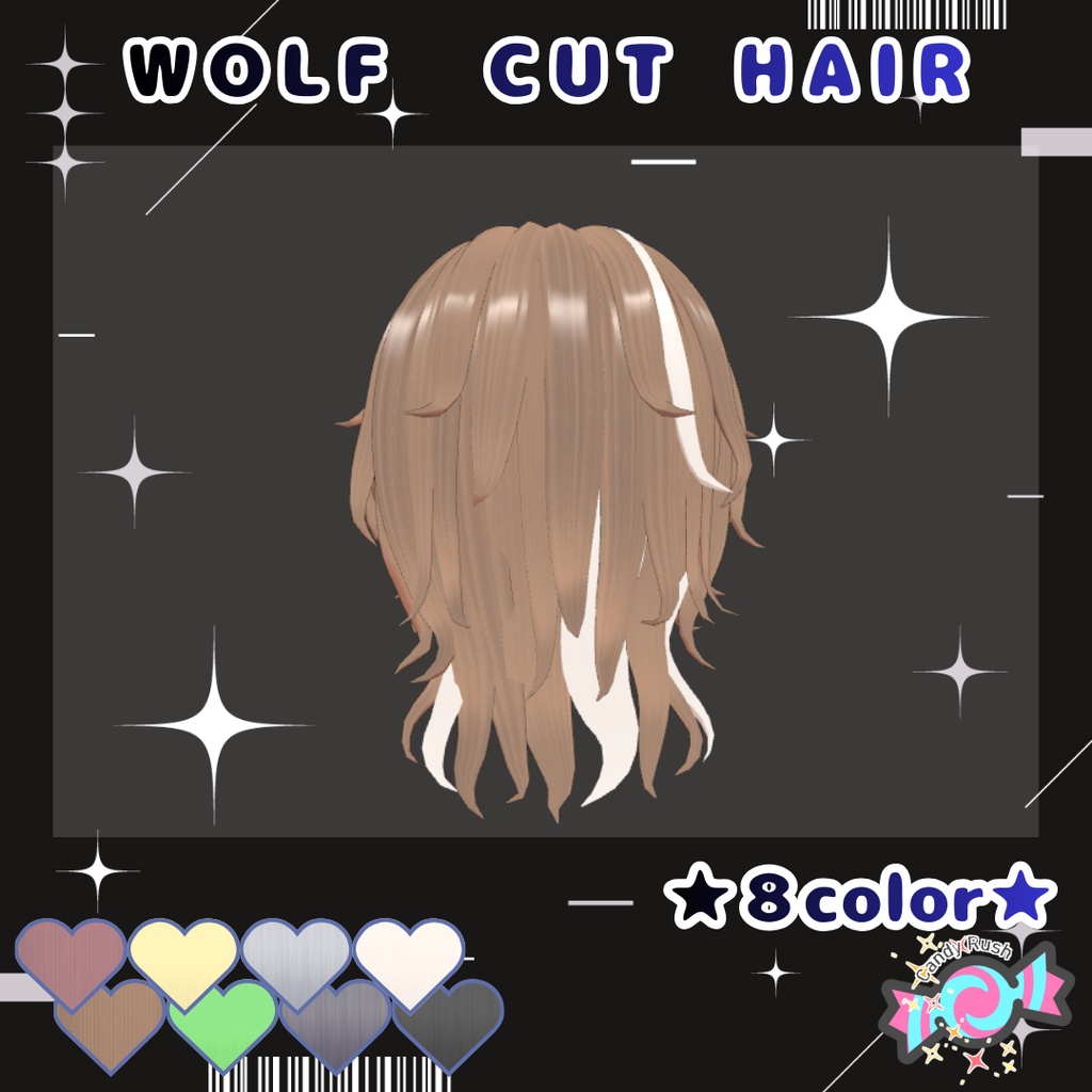 【日瑚対応】ウルフカット