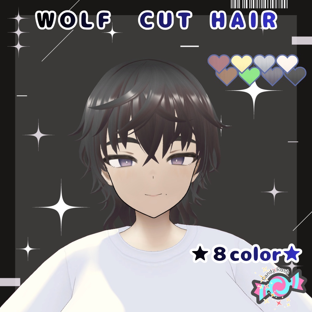 【4アバター対応】ウルフカット