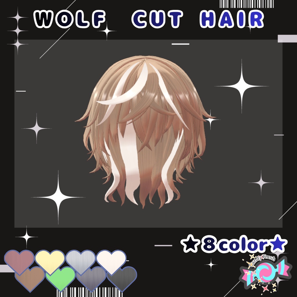 【日瑚対応】ウルフカット