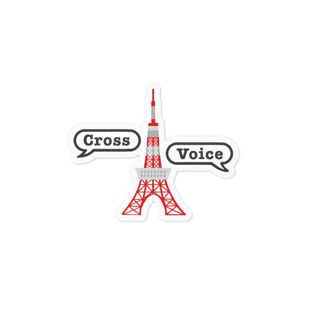 器と薬 ステッカー(全8種)