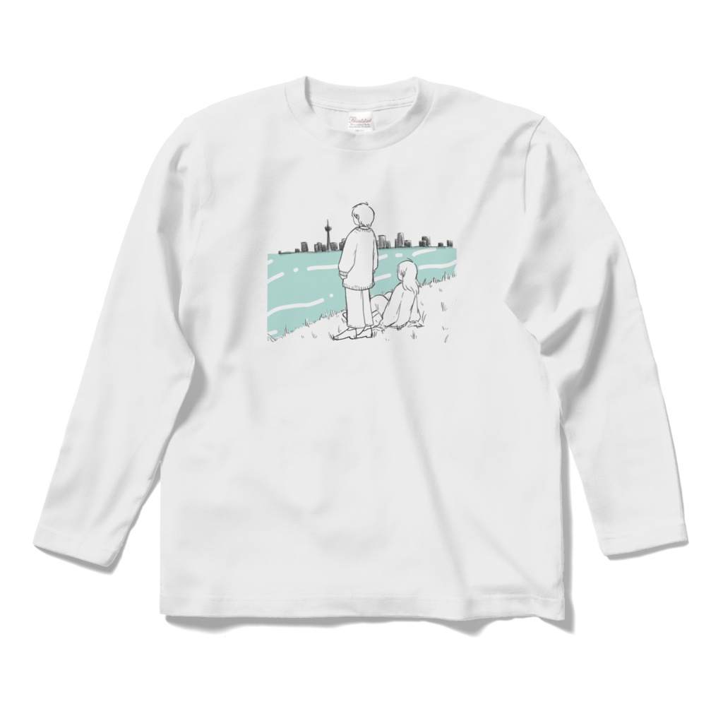 ああ、川だ ロングTシャツ