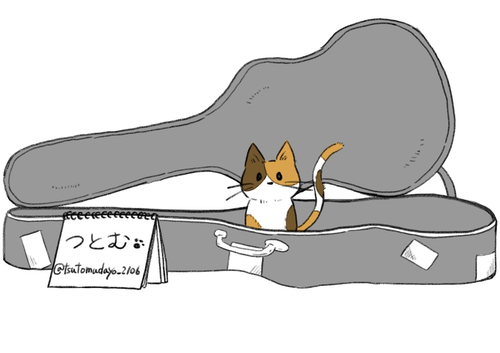 友達じゃない ステッカー(全4種)