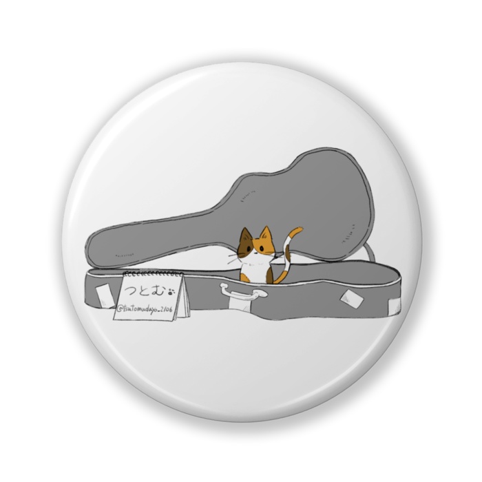 友達じゃない 缶バッジ(全2種)