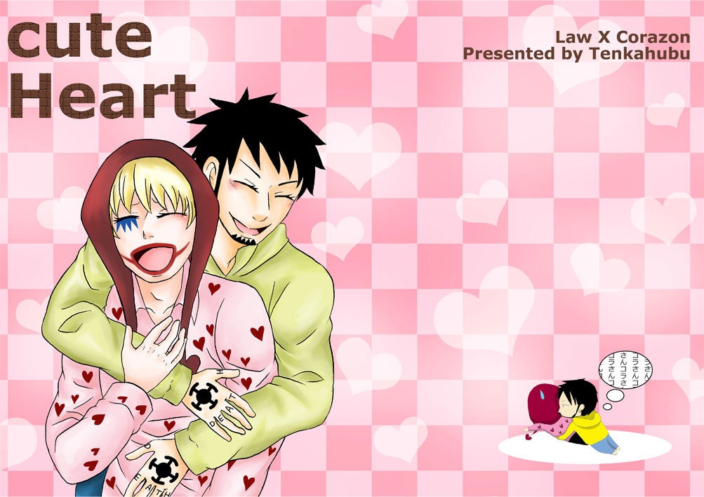 cute Heart