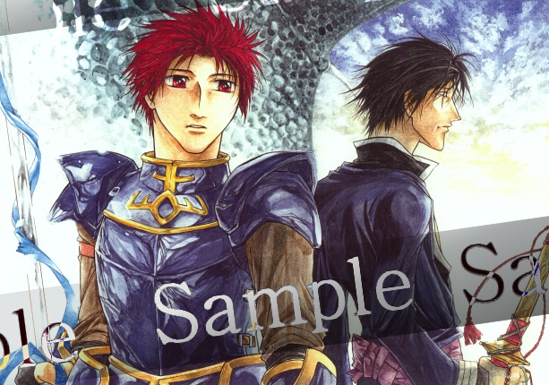 【FE封印の剣】遠い夜明け