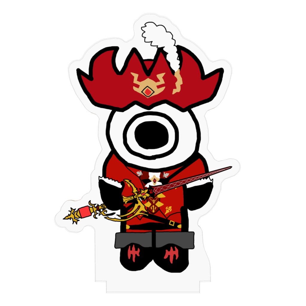 成長くんアクリルフィギュア ”細剣”