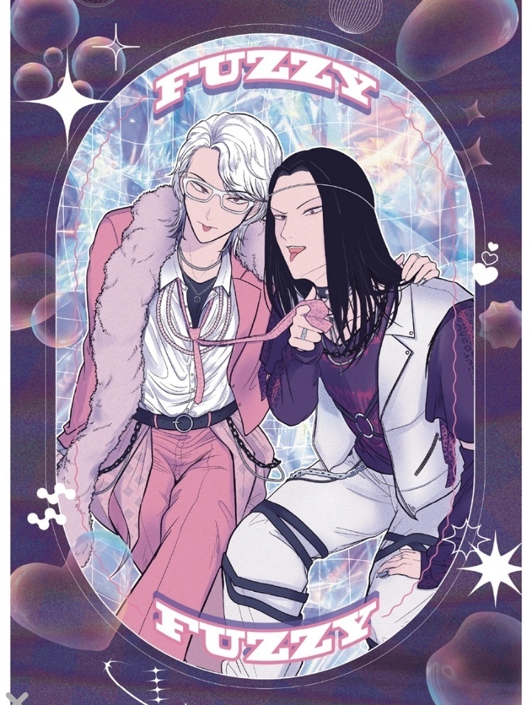 新刊★FUZZY FUZZY