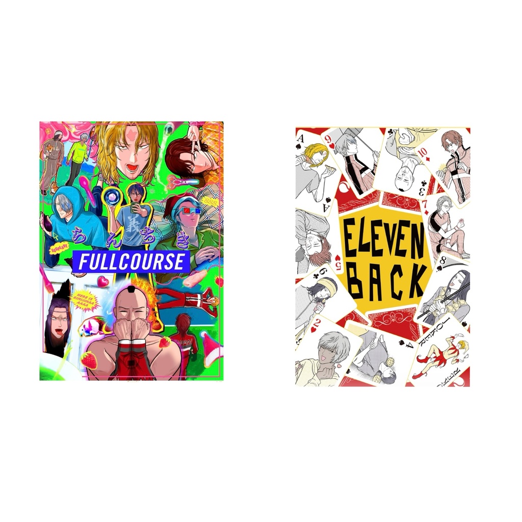 G11ギャグセット