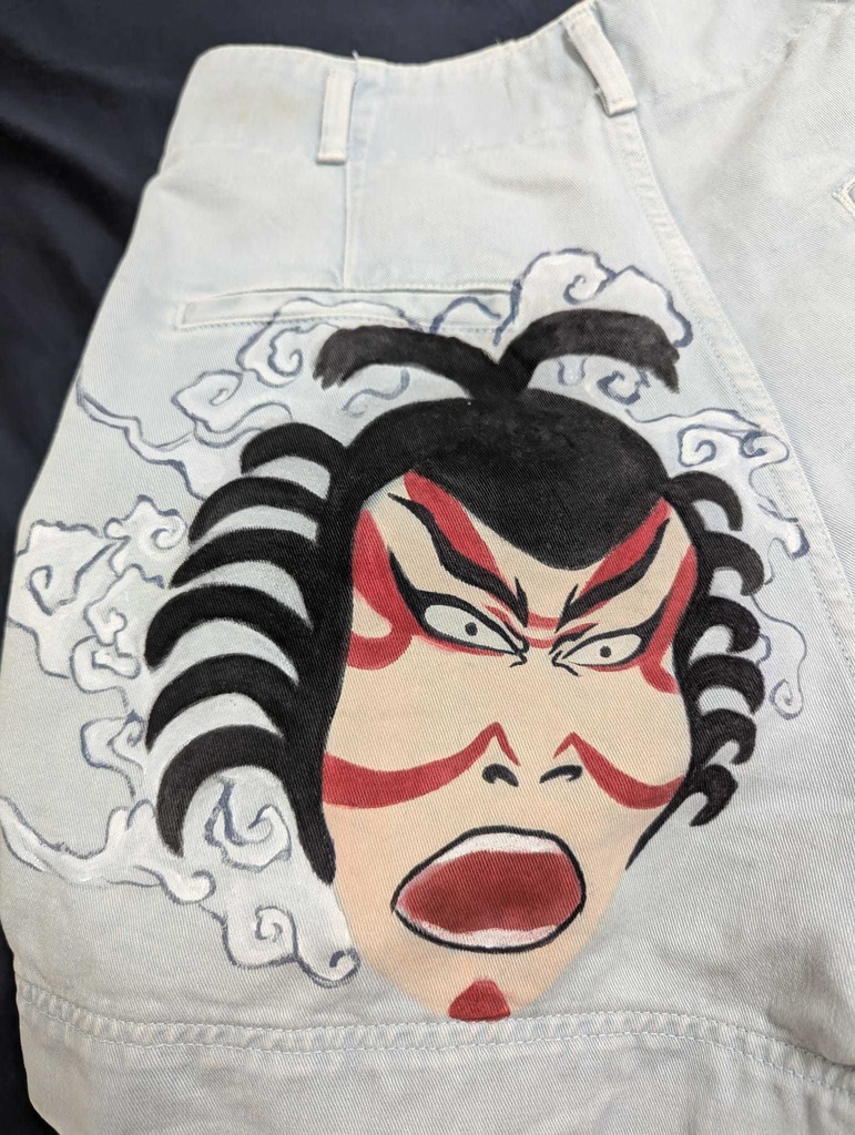 手描きヴィンテージパンツ・日本の民俗モチーフ