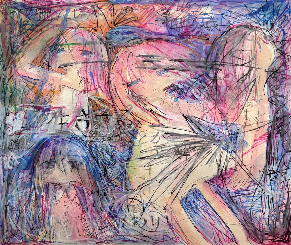 夢の嘔吐 原画